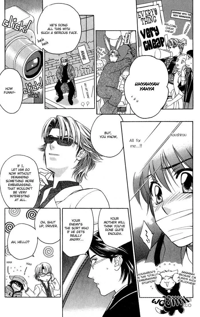 Read Fortune Fortune chapter 5 image 17 on Lezhin