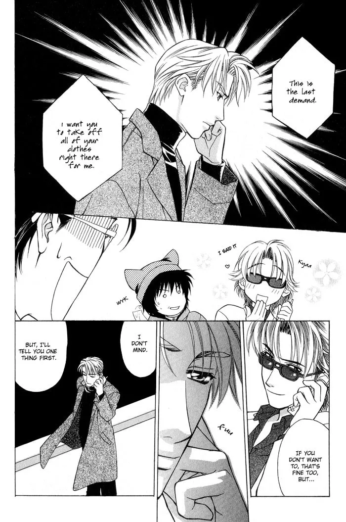 Read Fortune Fortune chapter 5 image 18 on Lezhin
