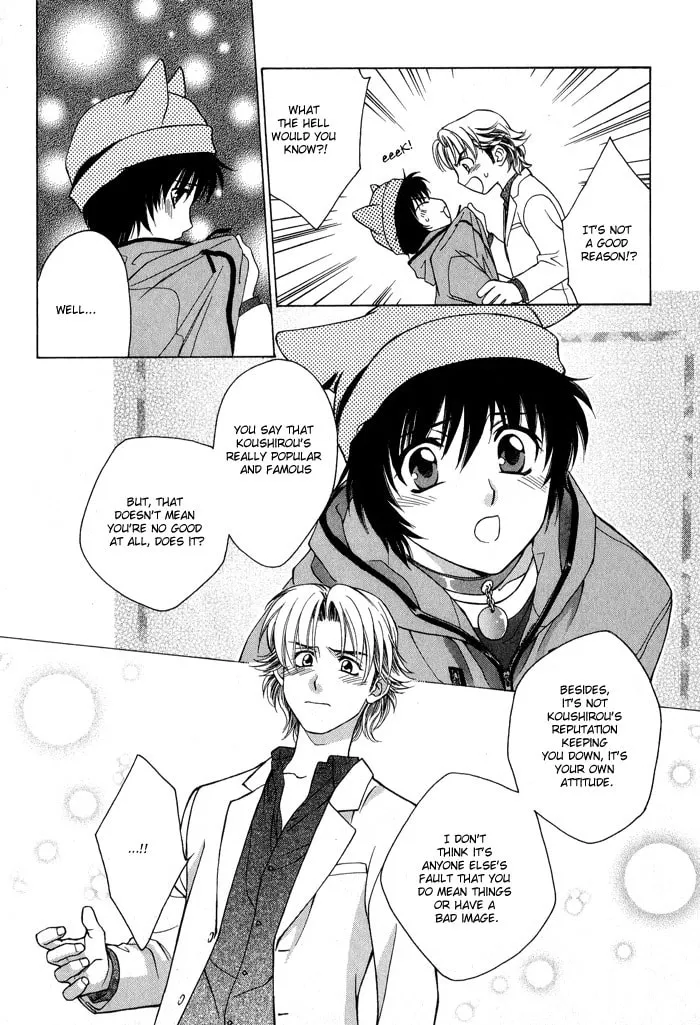 Read Fortune Fortune chapter 5 image 22 on Lezhin