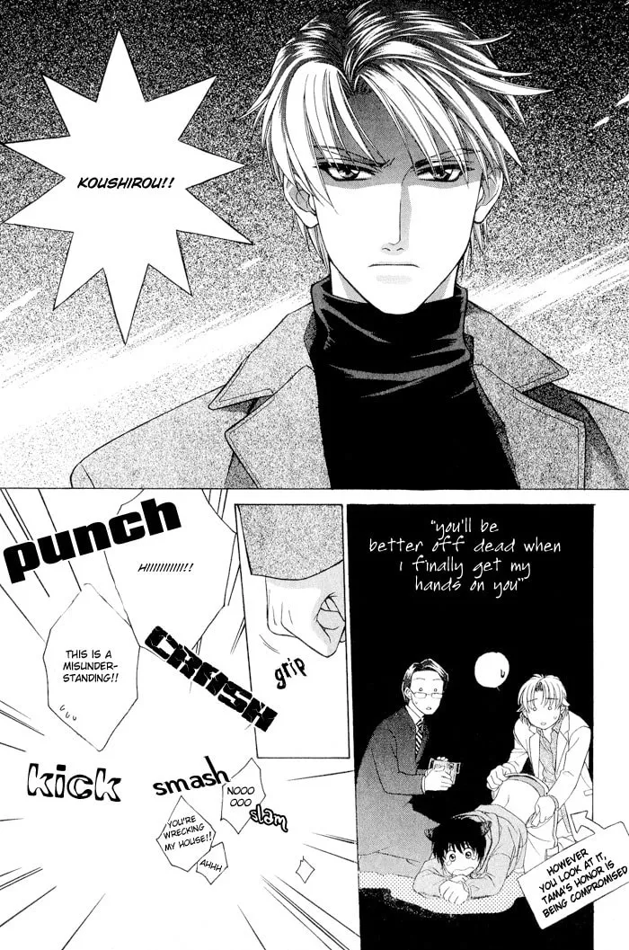 Read Fortune Fortune chapter 5 image 30 on Lezhin