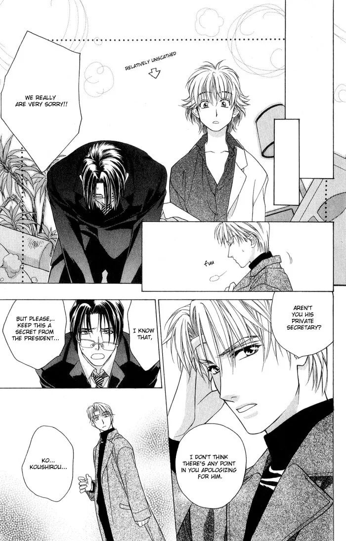 Read Fortune Fortune chapter 5 image 31 on Lezhin