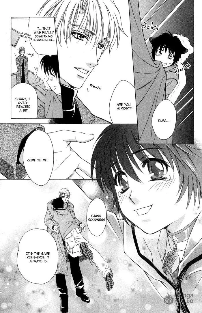 Read Fortune Fortune chapter 5 image 32 on Lezhin