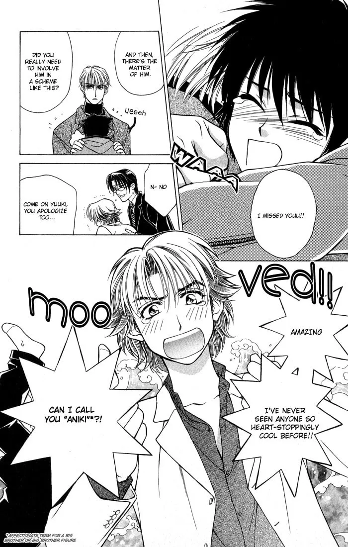 Read Fortune Fortune chapter 5 image 33 on Lezhin