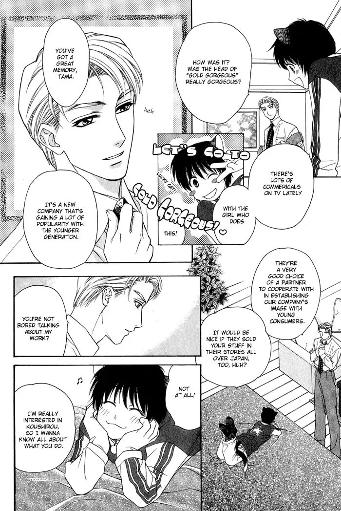 Read Fortune Fortune chapter 5 image 6 on Lezhin