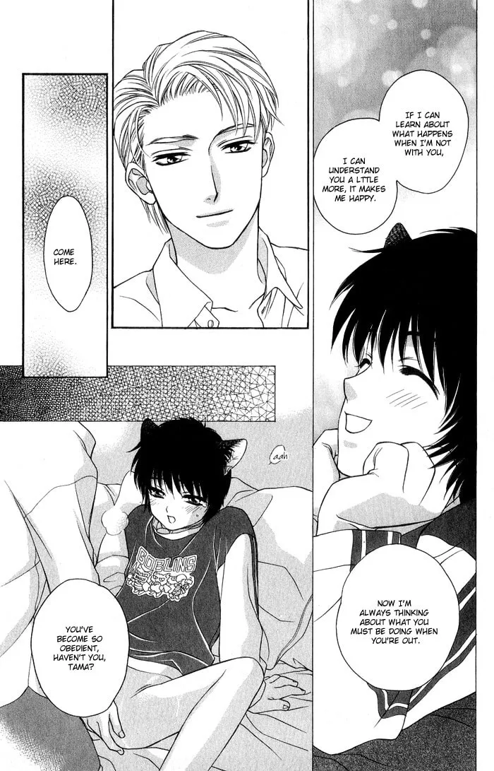 Read Fortune Fortune chapter 5 image 7 on Lezhin