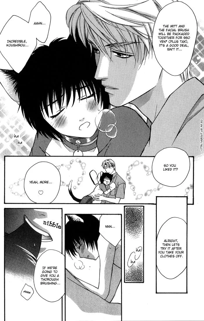 Read Fortune Fortune chapter 6.5 image 3 on Lezhin