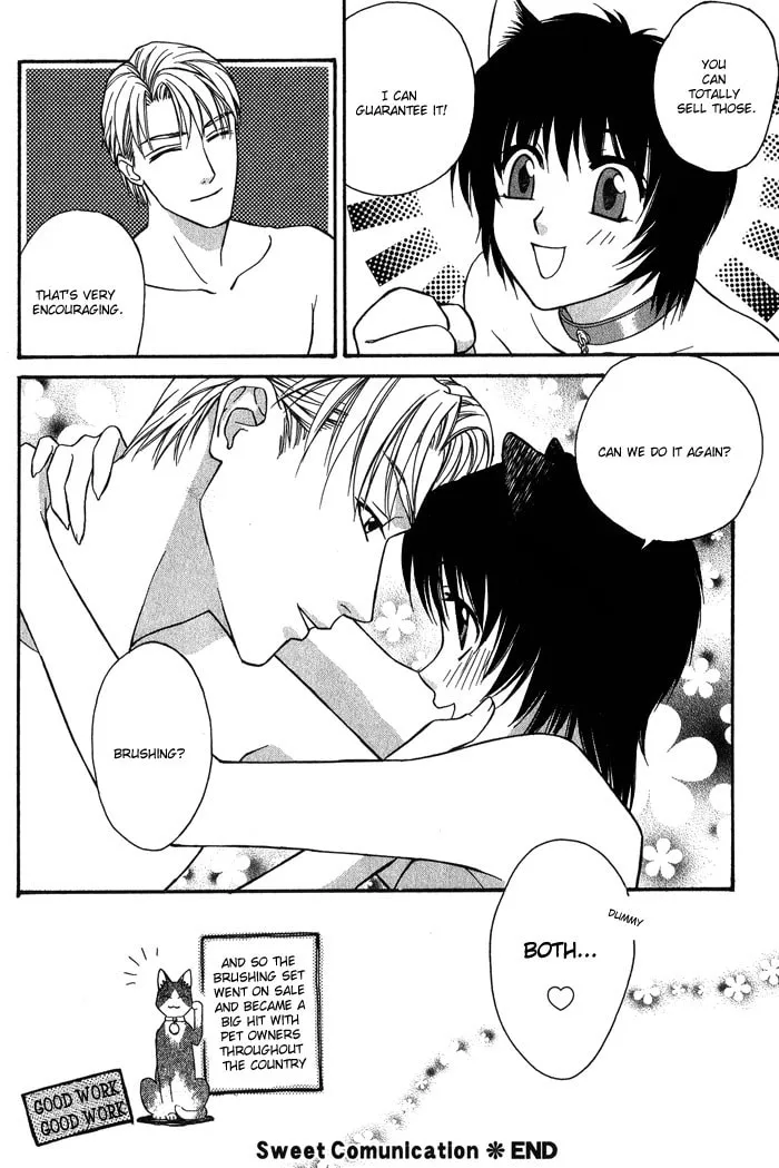 Read Fortune Fortune chapter 6.5 image 7 on Lezhin