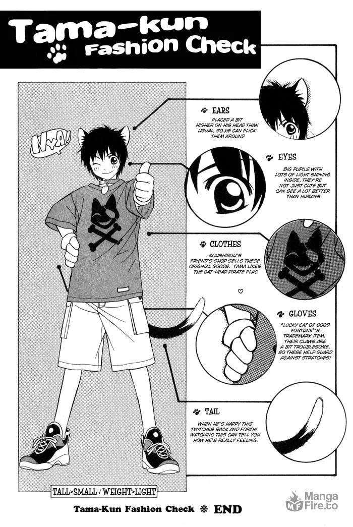 Read Fortune Fortune chapter 6.5 image 8 on Lezhin