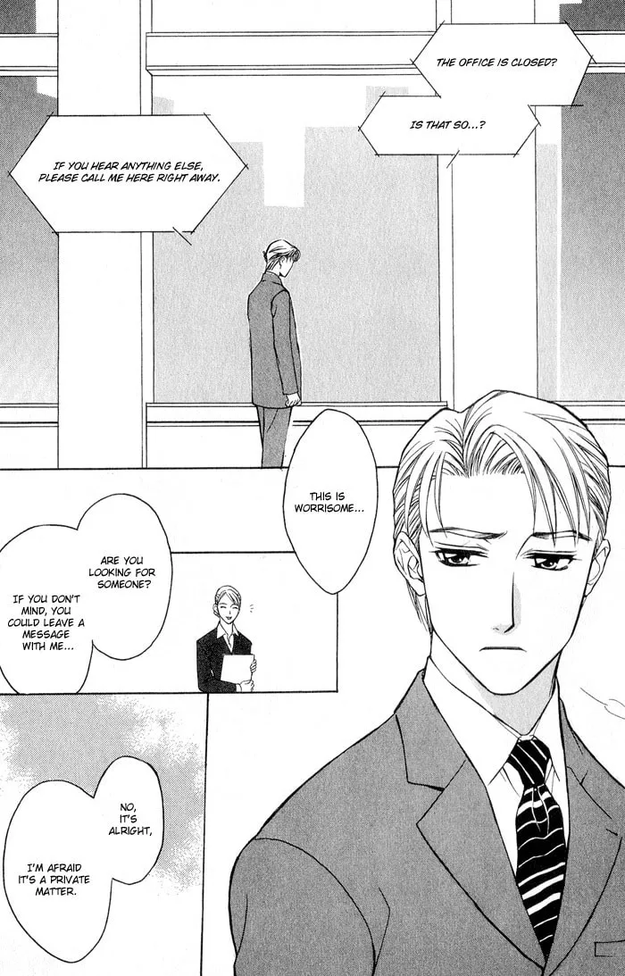 Read Fortune Fortune chapter 6 image 1 on Lezhin