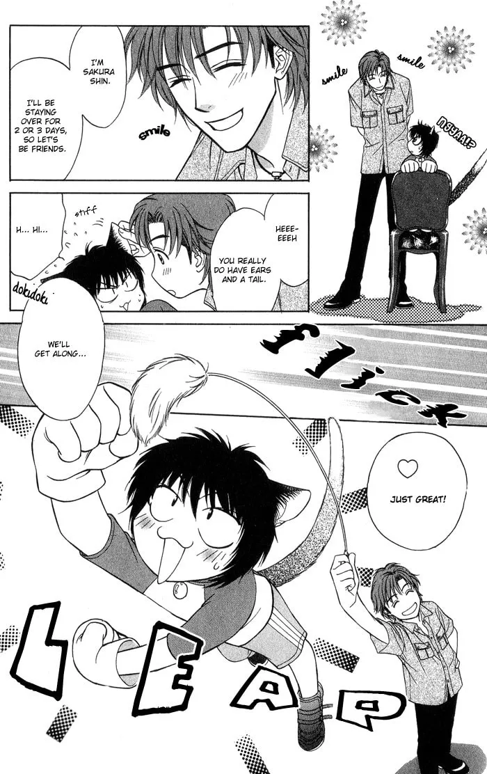 Read Fortune Fortune chapter 6 image 10 on Lezhin