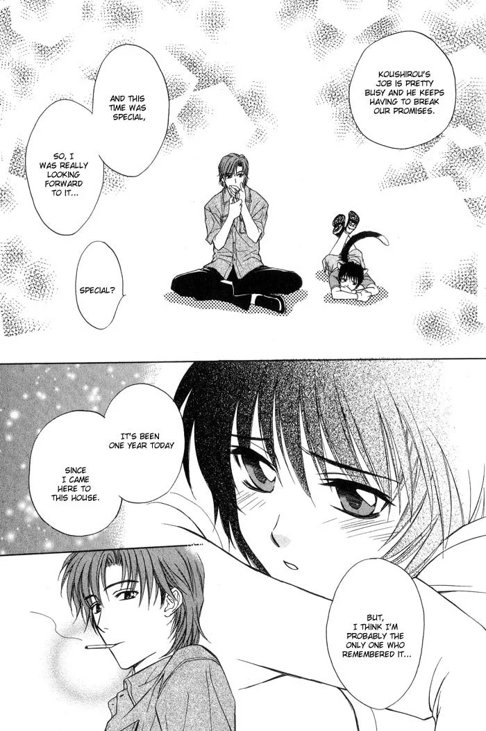 Read Fortune Fortune chapter 6 image 12 on Lezhin