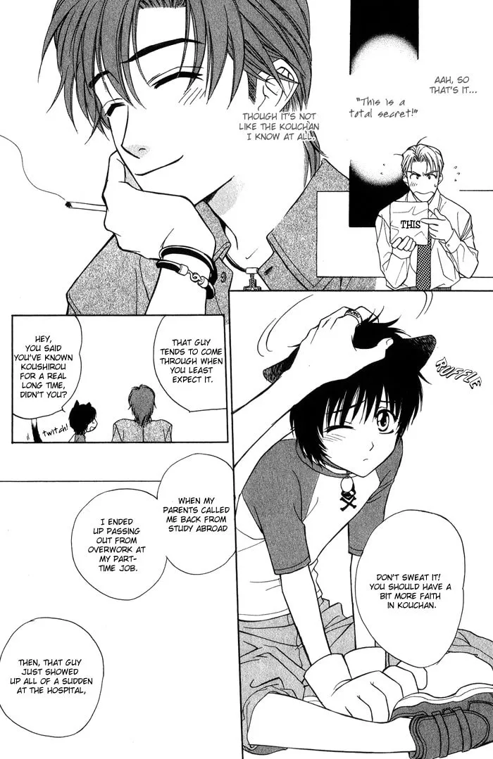 Read Fortune Fortune chapter 6 image 13 on Lezhin
