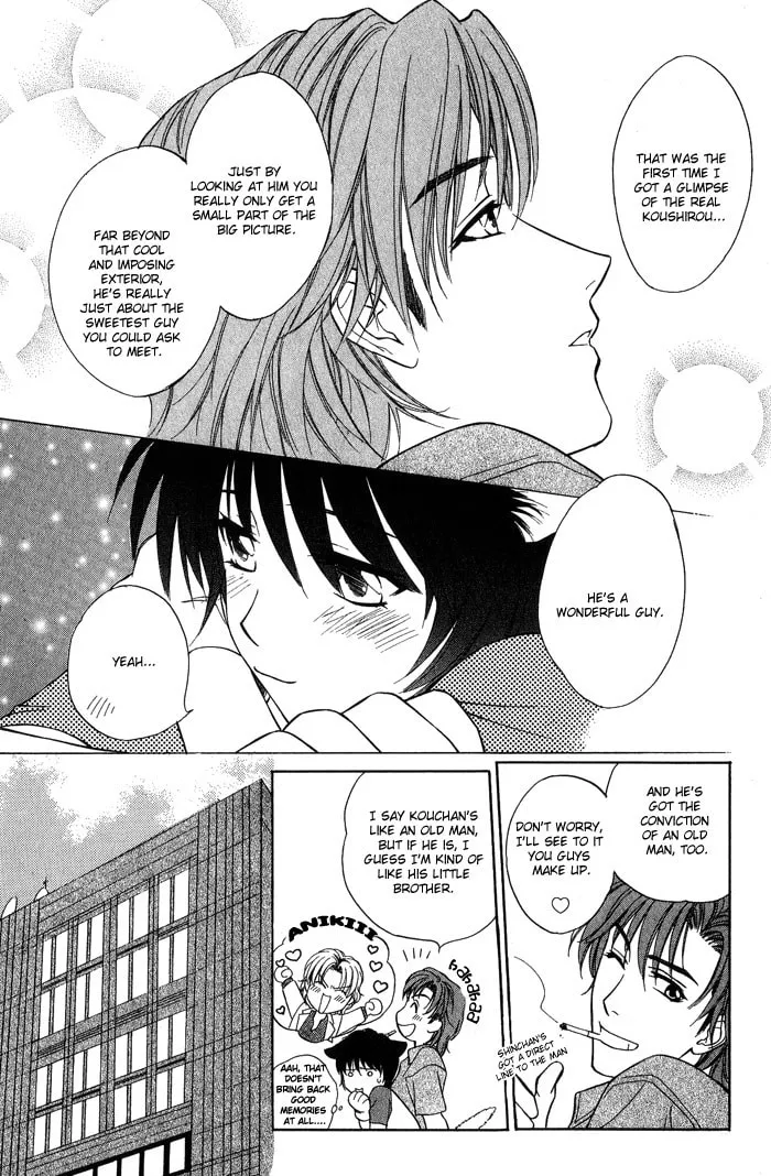 Read Fortune Fortune chapter 6 image 15 on Lezhin