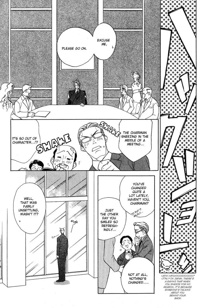 Read Fortune Fortune chapter 6 image 16 on Lezhin