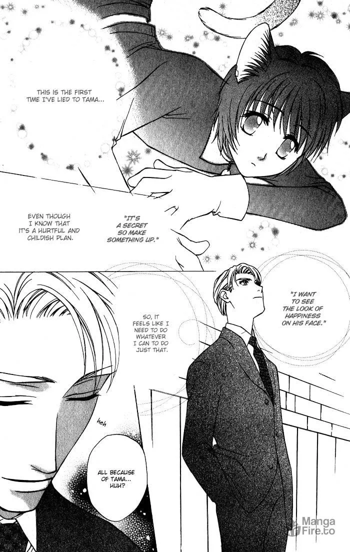 Read Fortune Fortune chapter 6 image 17 on Lezhin