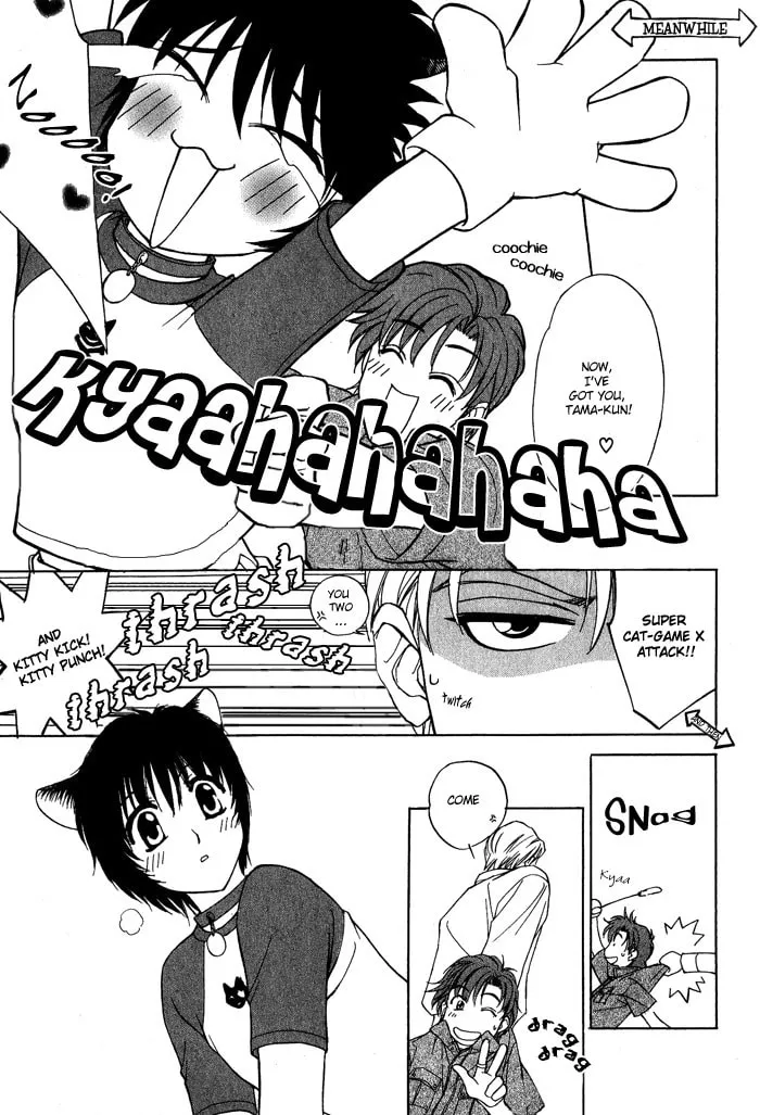 Read Fortune Fortune chapter 6 image 18 on Lezhin