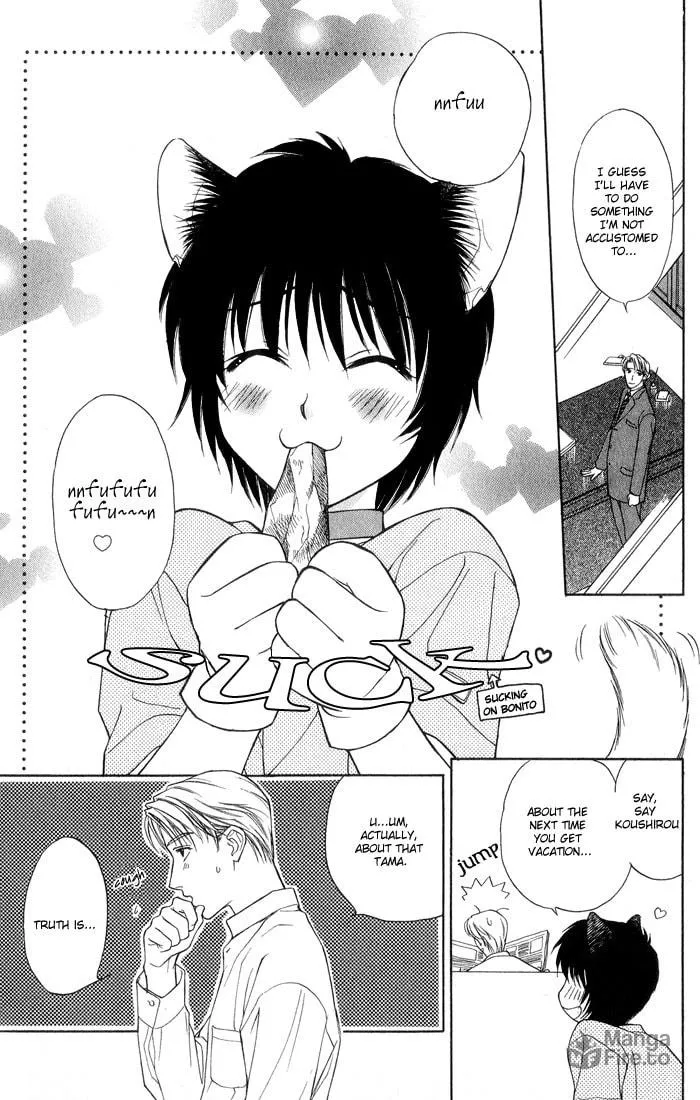 Read Fortune Fortune chapter 6 image 2 on Lezhin