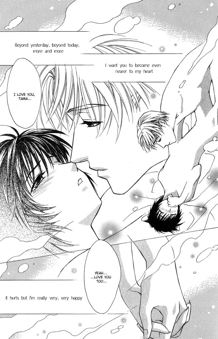 Read Fortune Fortune chapter 6 image 30 on Lezhin