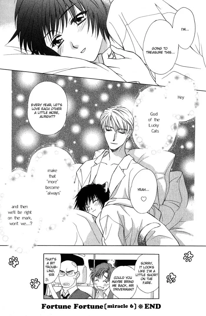 Read Fortune Fortune chapter 6 image 31 on Lezhin
