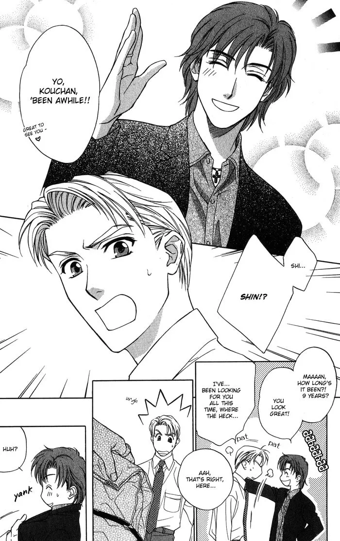 Read Fortune Fortune chapter 6 image 7 on Lezhin