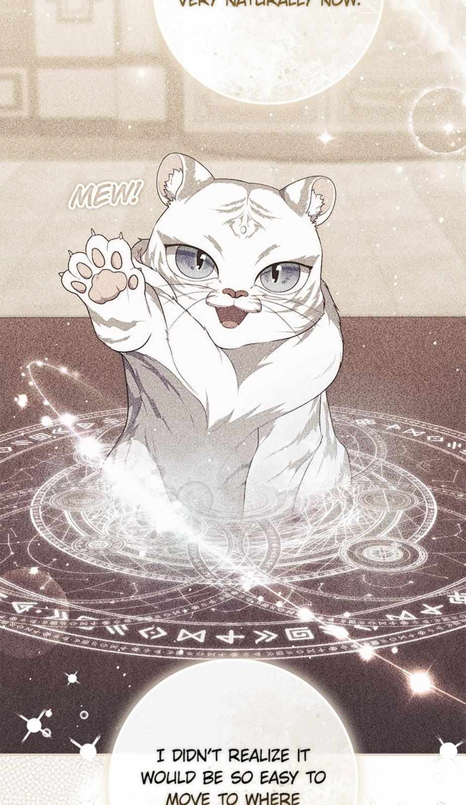 Read Fortune-Telling Lady chapter 104 image 17 on Lezhin