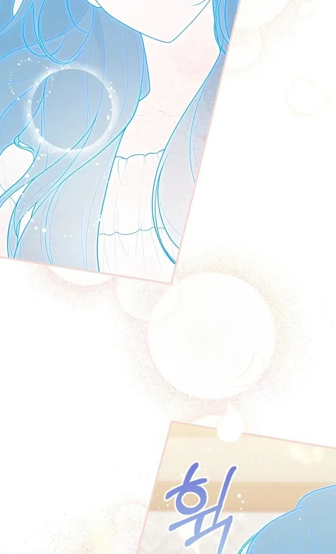 Read Fortune-Telling Lady chapter 118 image 71 on Lezhin