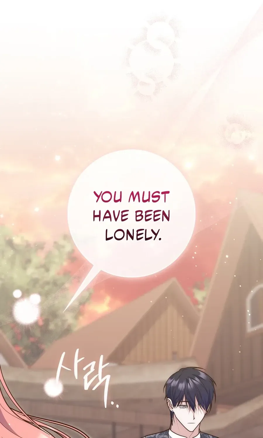 Read Fortune-Telling Lady chapter 119 image 115 on Lezhin