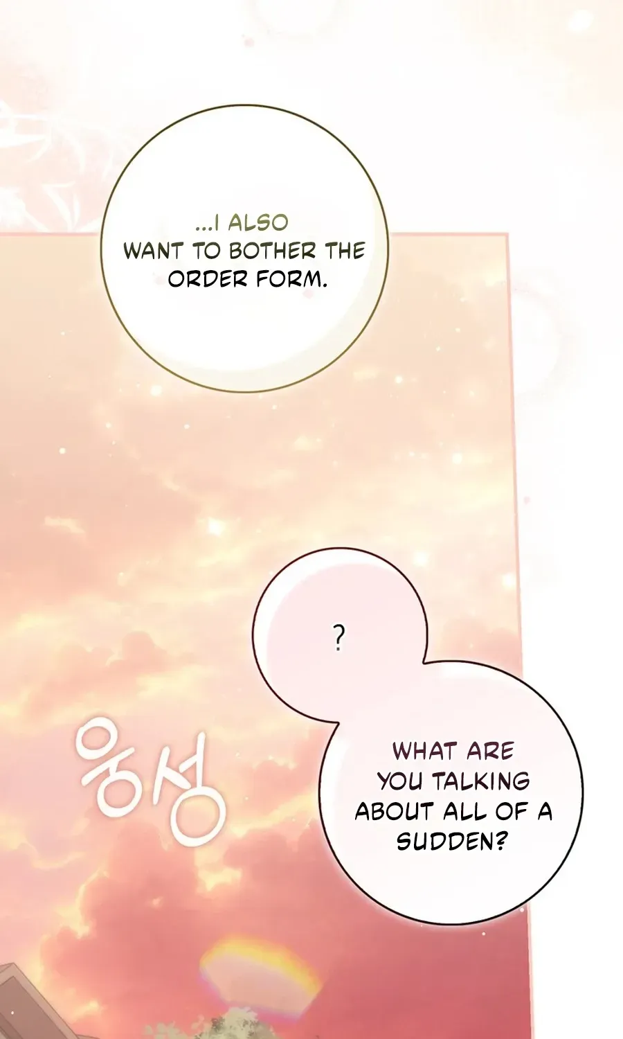 Read Fortune-Telling Lady chapter 119 image 126 on Lezhin