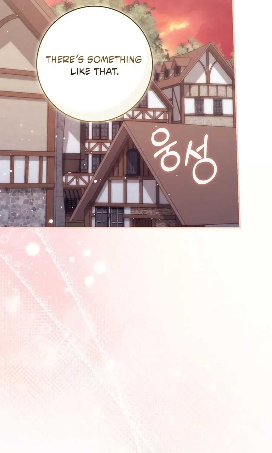 Read Fortune-Telling Lady chapter 119 image 127 on Lezhin