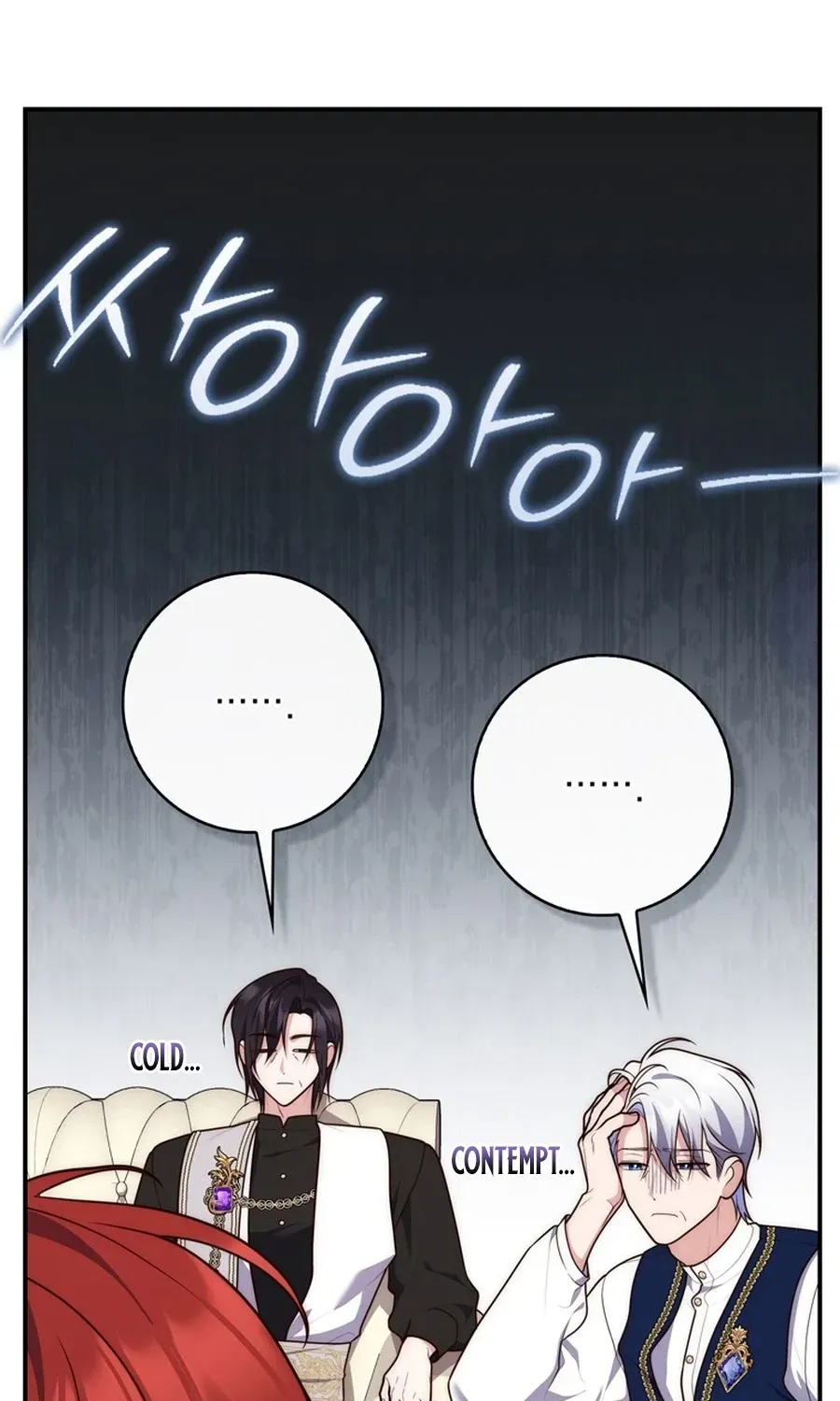Read Fortune-Telling Lady chapter 119 image 33 on Lezhin