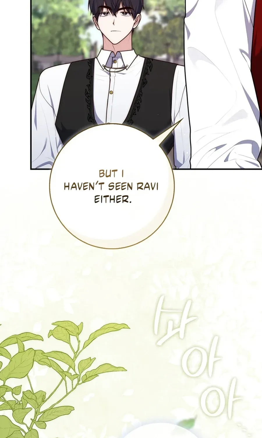 Read Fortune-Telling Lady chapter 119 image 55 on Lezhin
