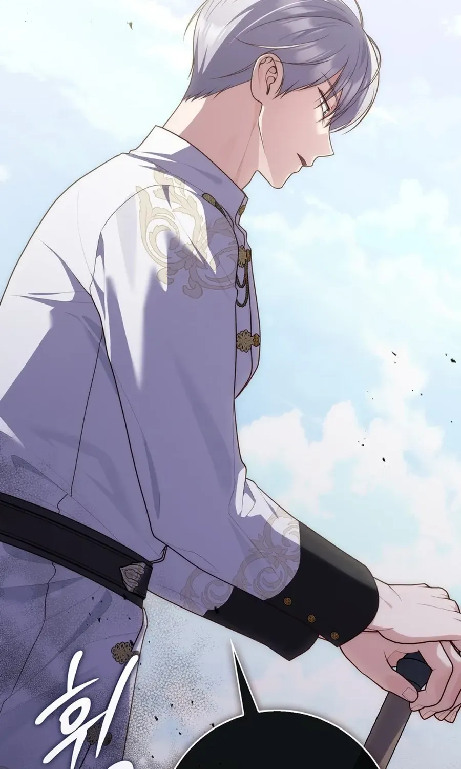 Read Fortune-Telling Lady chapter 119 image 67 on Lezhin