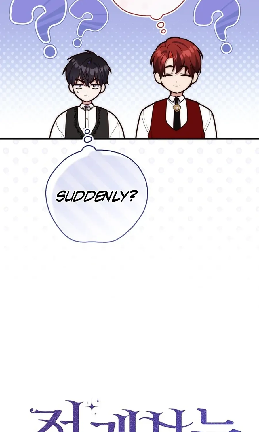Read Fortune-Telling Lady chapter 119 image 69 on Lezhin