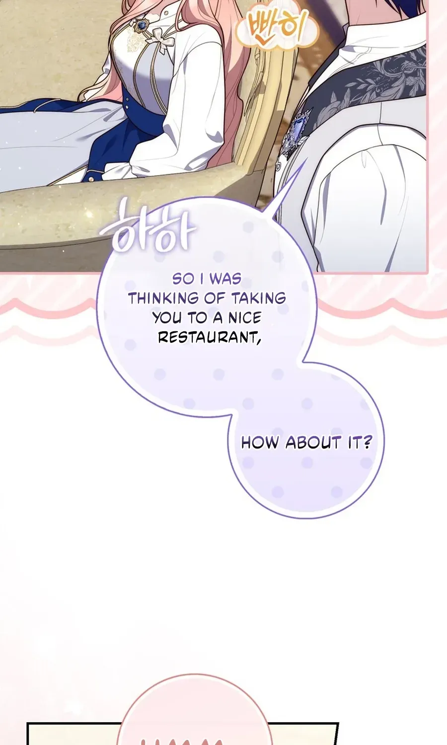 Read Fortune-Telling Lady chapter 119 image 75 on Lezhin