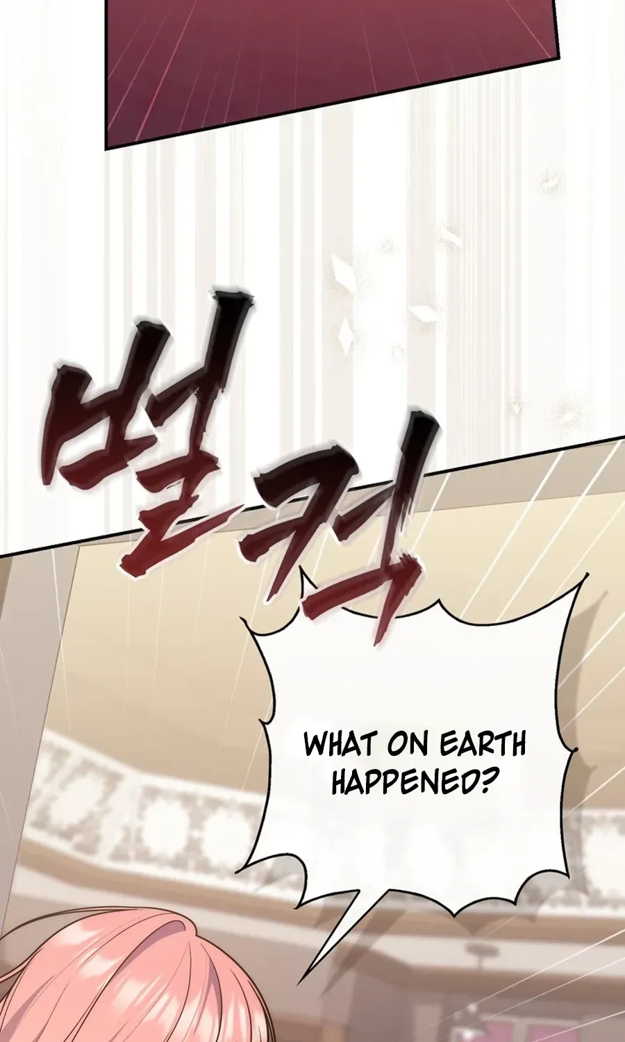 Read Fortune-Telling Lady chapter 121 image 103 on Lezhin
