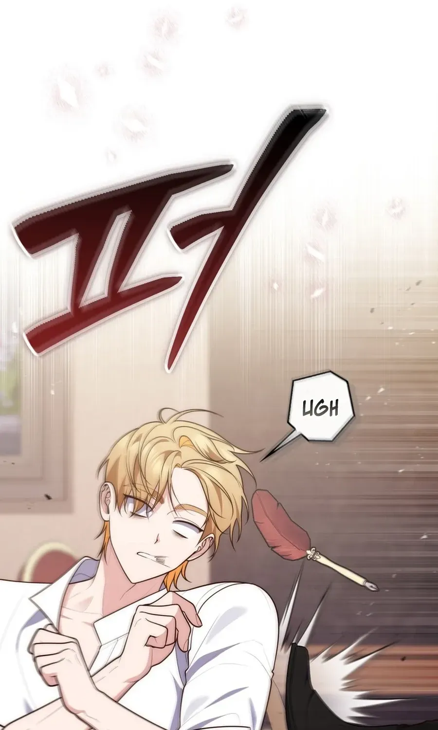 Read Fortune-Telling Lady chapter 121 image 14 on Lezhin