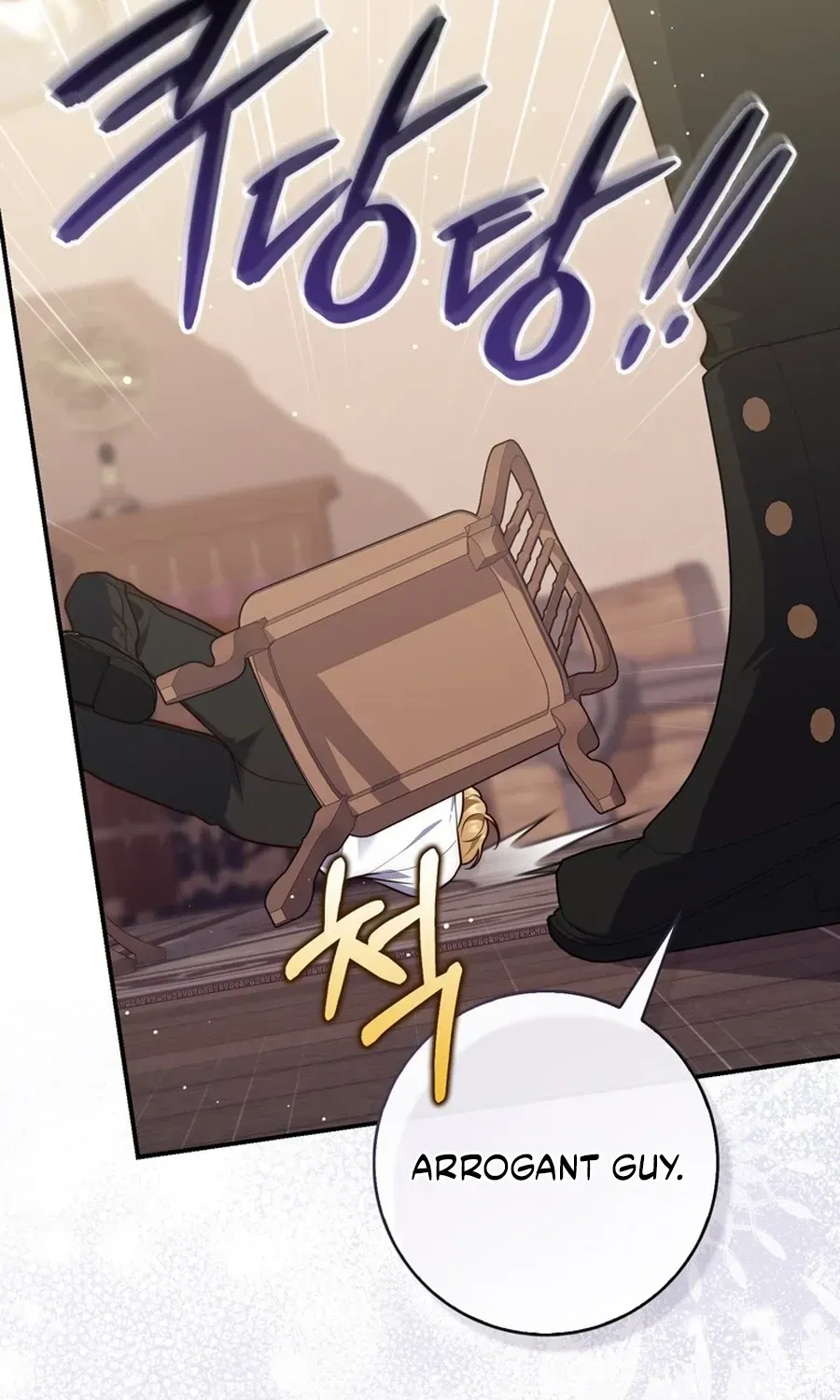 Read Fortune-Telling Lady chapter 121 image 16 on Lezhin