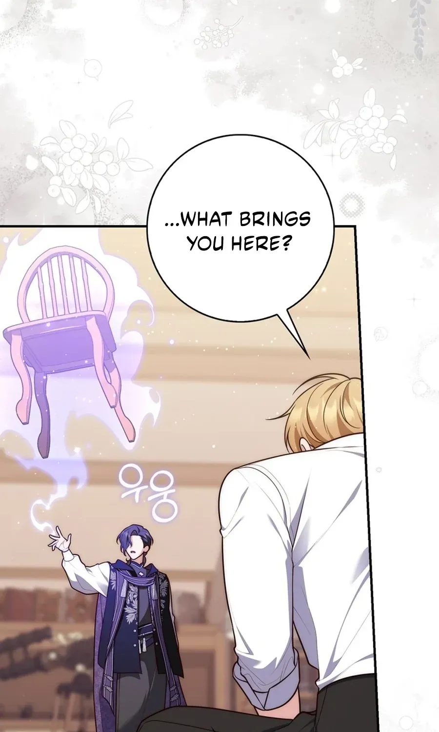 Read Fortune-Telling Lady chapter 121 image 21 on Lezhin