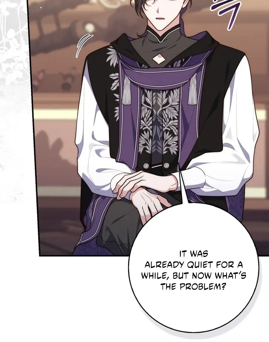 Read Fortune-Telling Lady chapter 121 image 23 on Lezhin