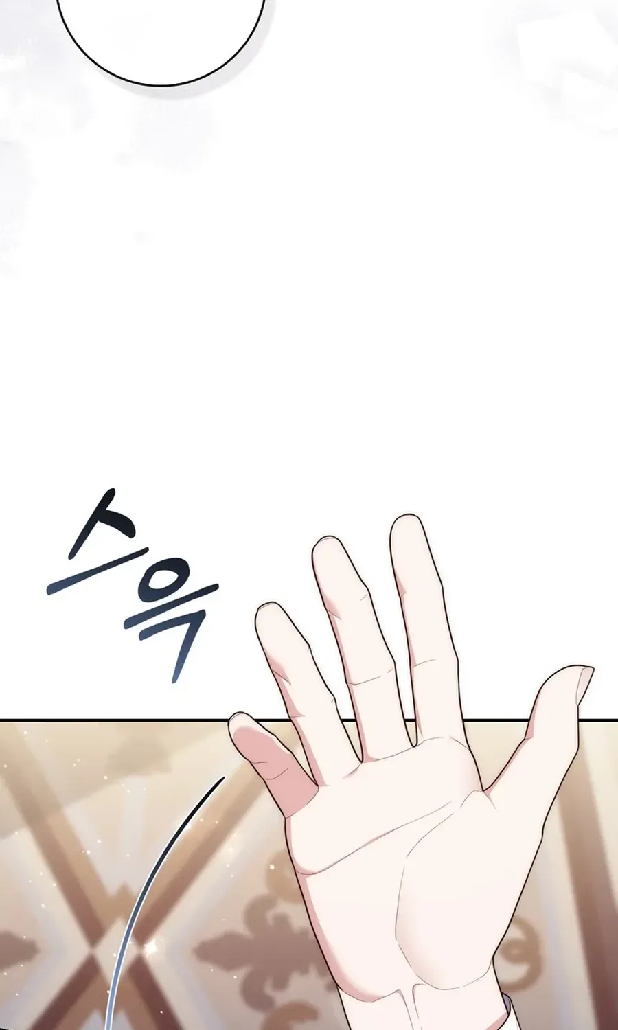 Read Fortune-Telling Lady chapter 121 image 26 on Lezhin