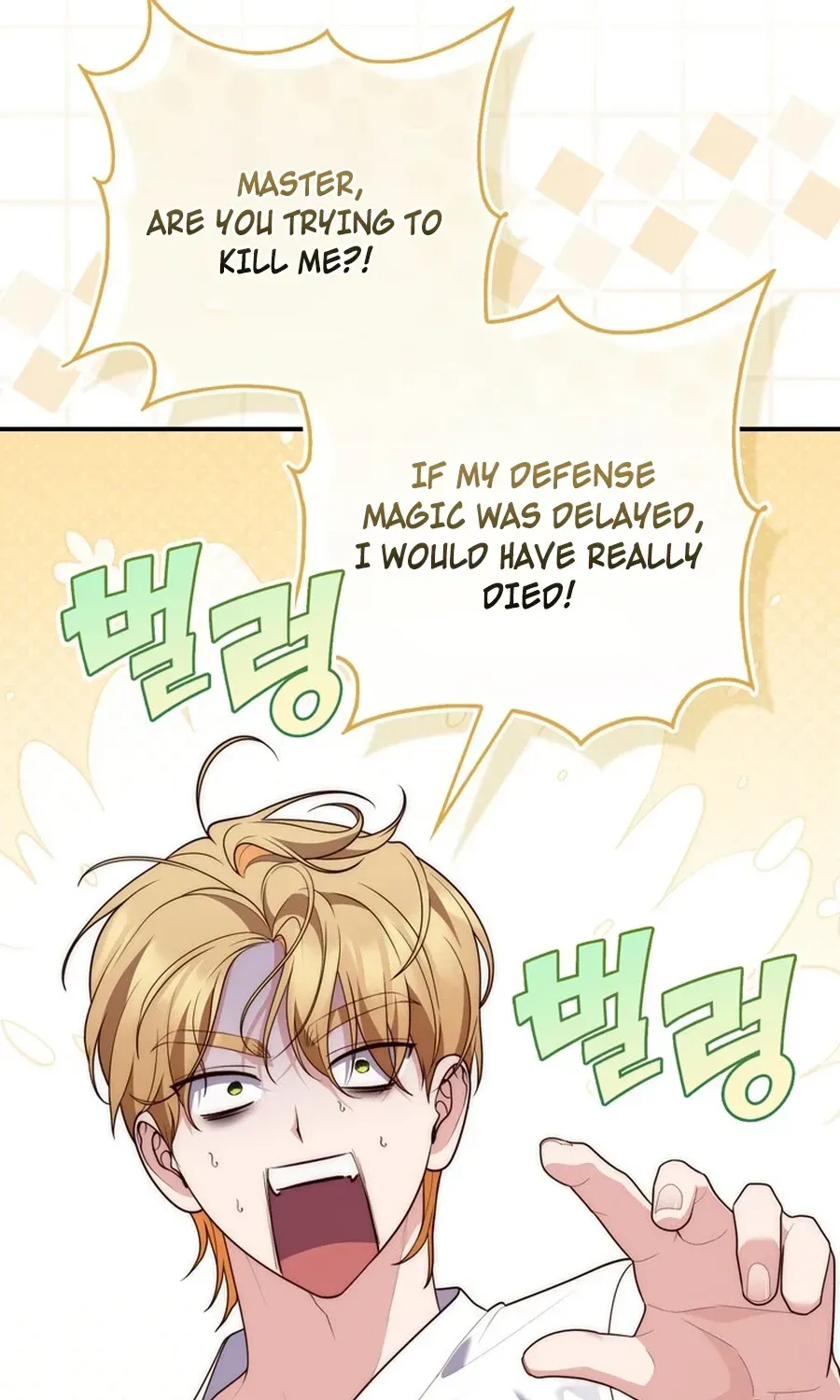Read Fortune-Telling Lady chapter 121 image 32 on Lezhin