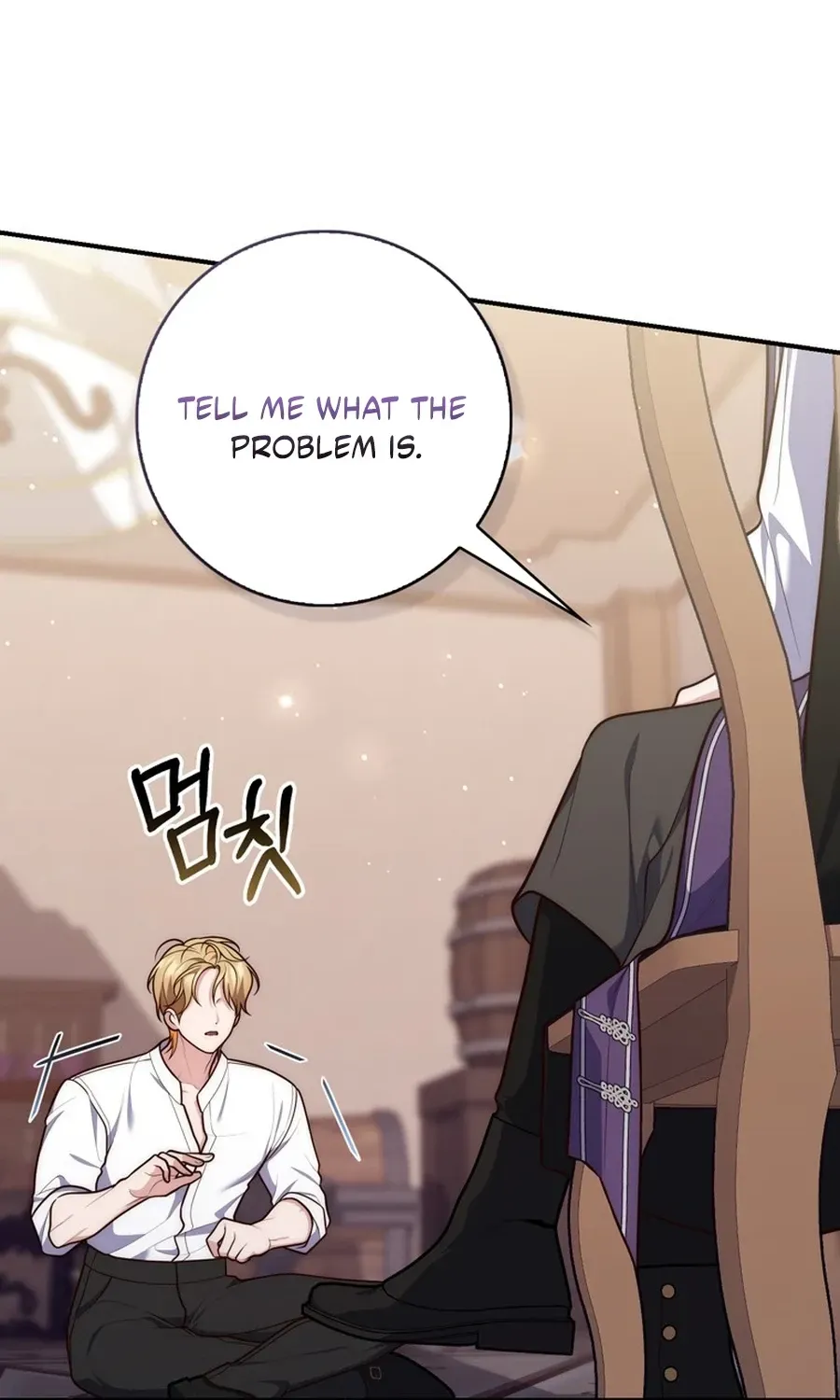 Read Fortune-Telling Lady chapter 121 image 34 on Lezhin