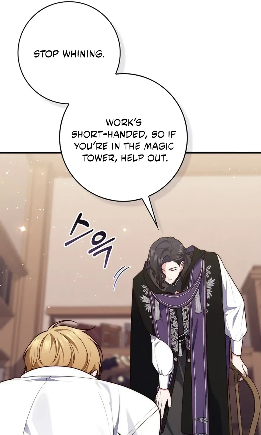 Read Fortune-Telling Lady chapter 121 image 42 on Lezhin