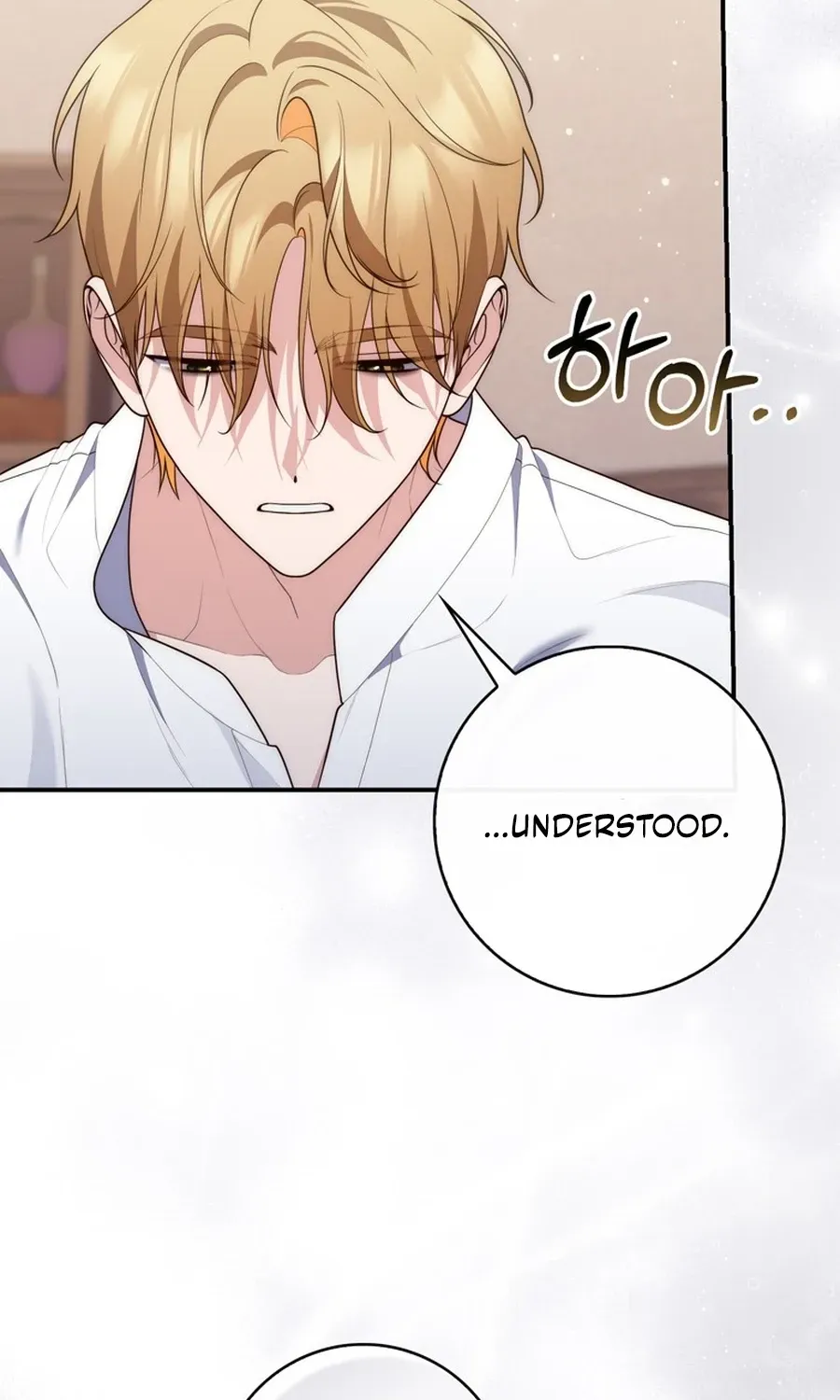 Read Fortune-Telling Lady chapter 121 image 44 on Lezhin