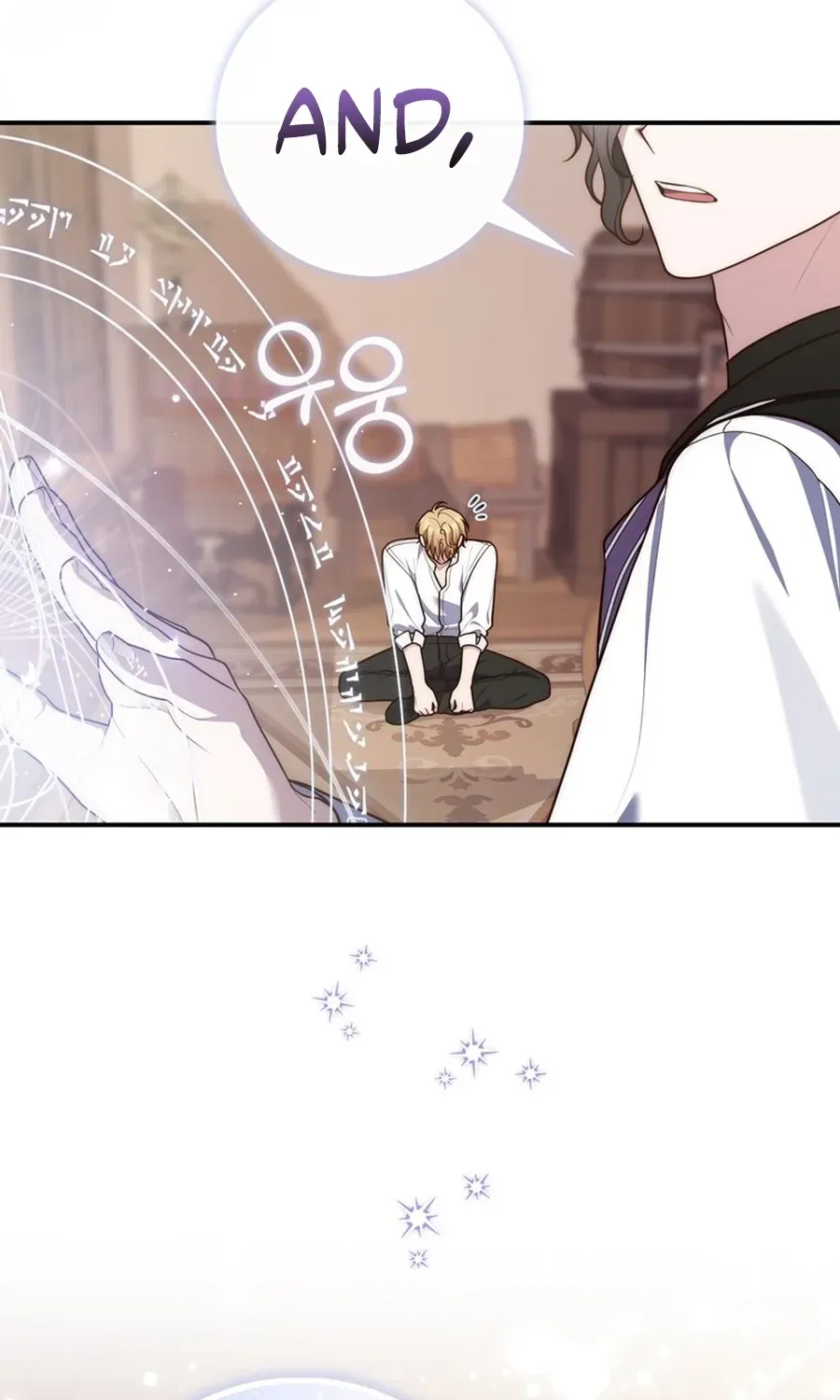 Read Fortune-Telling Lady chapter 121 image 47 on Lezhin