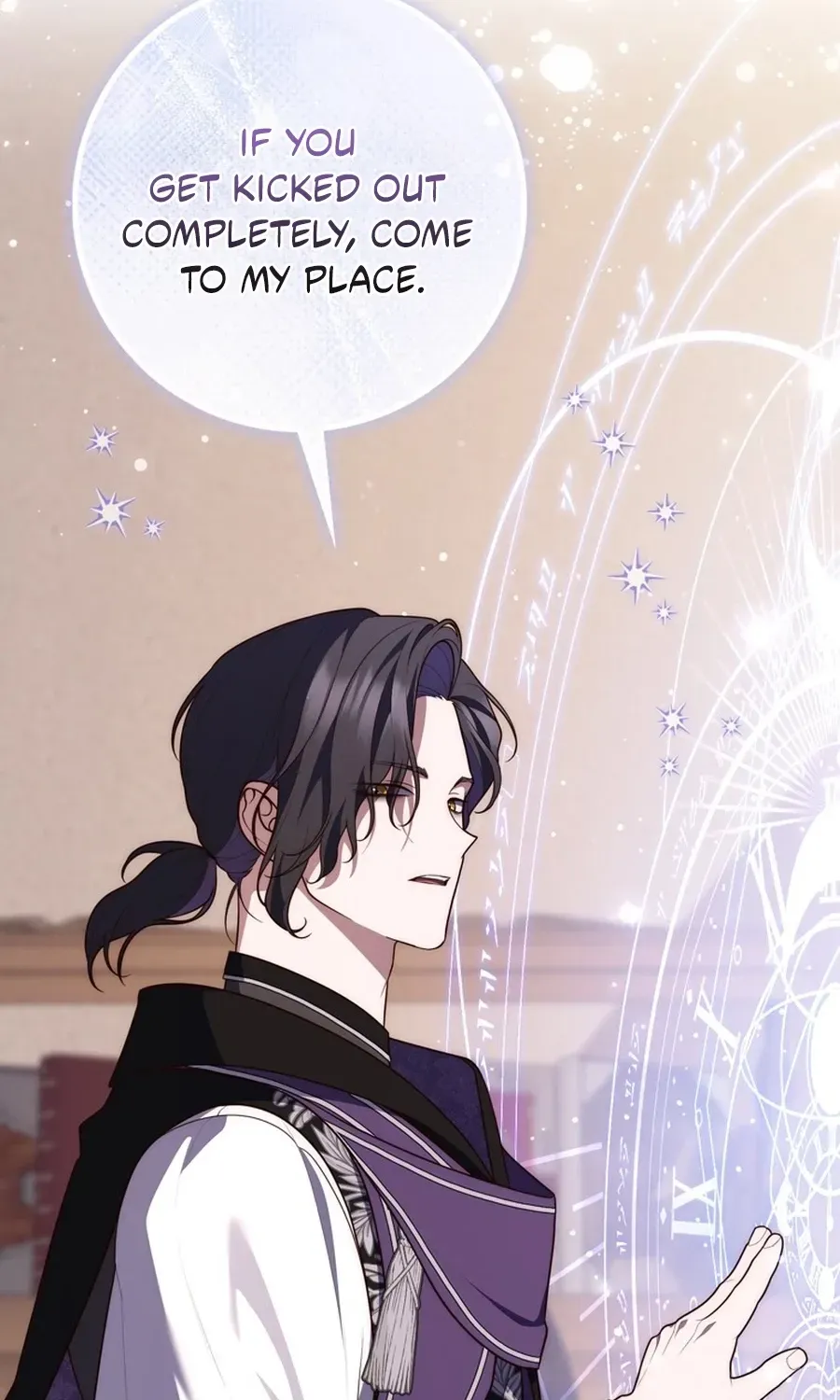 Read Fortune-Telling Lady chapter 121 image 48 on Lezhin