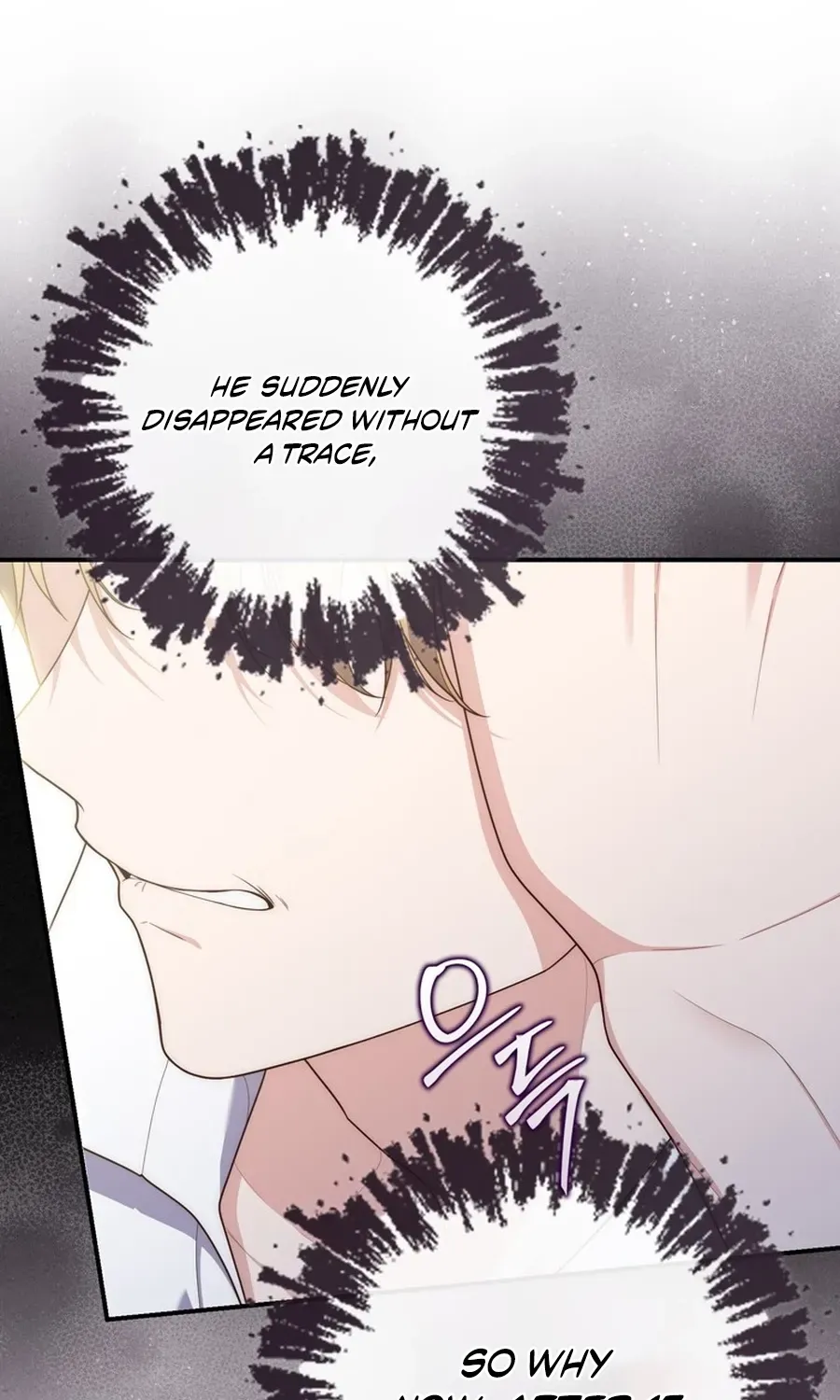 Read Fortune-Telling Lady chapter 121 image 6 on Lezhin