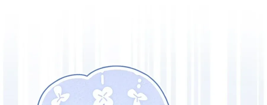 Read Fortune-Telling Lady chapter 121 image 74 on Lezhin