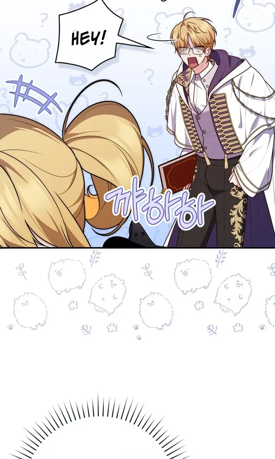 Read Fortune-Telling Lady chapter 121 image 77 on Lezhin