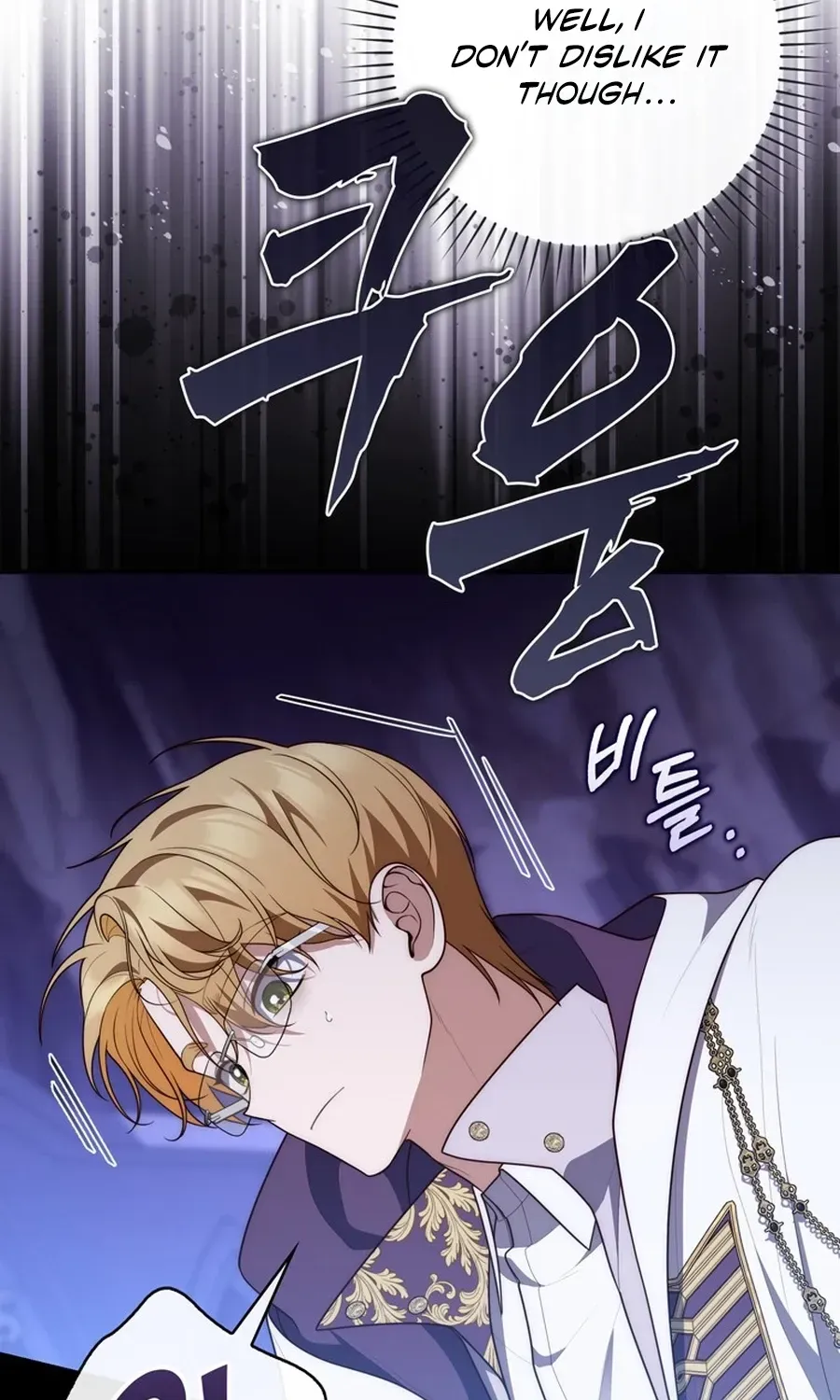 Read Fortune-Telling Lady chapter 121 image 83 on Lezhin